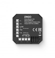 Модульное реле 12 A