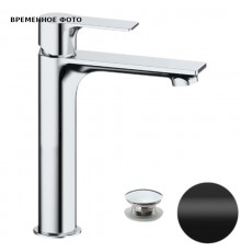 Смеситель для раковины Remer Energy c д/к, черный матовый
