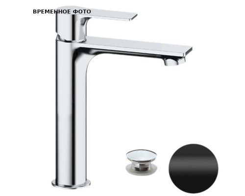 Смеситель для раковины Remer Energy c д/к, черный матовый