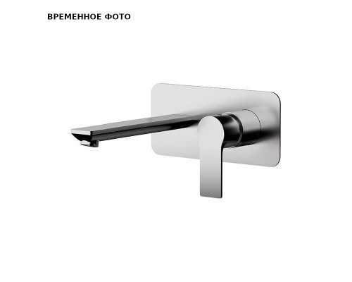 Смеситель для раковины Remer Energy