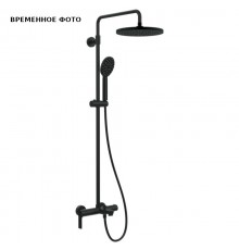 Душевая система с изливом Remer Energy, черный матовый