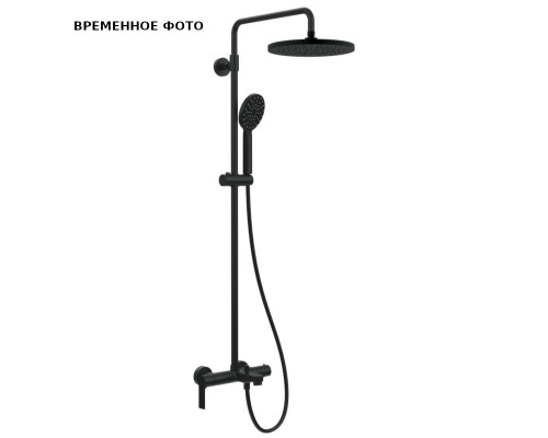 Душевая система с изливом Remer Energy, черный матовый