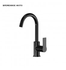 Смеситель для кухни Remer Energy, черный матовый