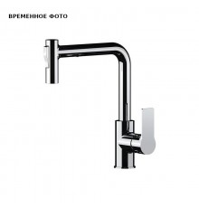 Смеситель для кухни Remer Energy, вытяжной душ, хром
