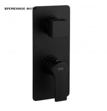 Смеситель для душа Remer Energy, СМ, черный матовый