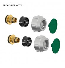 Набор компрессионных адапдетор 17х2, комплект из 2 шт