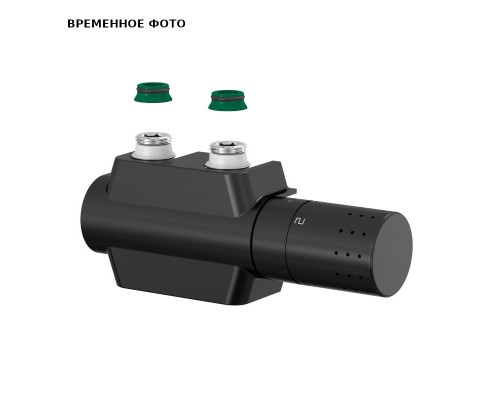 Узел нижнего подключения универсальный Simplex Design 1/2 НР(ш) х 3/4 EK для радиатора комплект черн