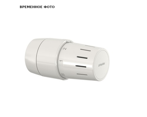 Термостатическая головка Standard TC-S3, с клеммным соединением, с установкой нуля, цвет