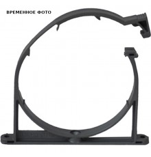 Фиксатор для труб D20 мм