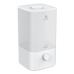 Бытовые увлажнители серии FORIO RUH-FR250/2.5M-WT