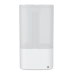 Бытовые увлажнители серии FORIO RUH-FR250/2.5M-WT