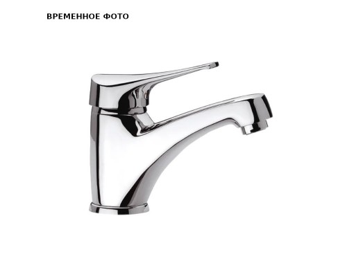 Смеситель для раковины Remer Giga Four без д/к, хром