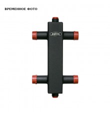 Гидроразделитель универсальный, до 50 кВт