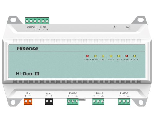 ИК-приёмник Hi-Dom HCCS-H160H2C2NM