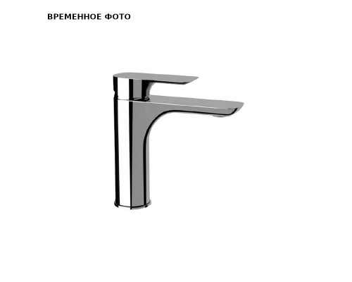 Смеситель Remer Vanity для раковины, без донного клапана, цвет хром