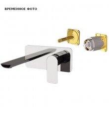 Смеситель для раковины Remer Infinity, хром