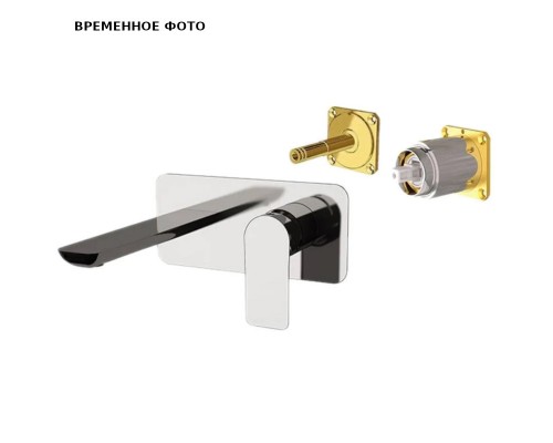 Смеситель для раковины Remer Infinity, хром