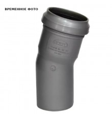 Отвод ПП D 032*15° Aquer