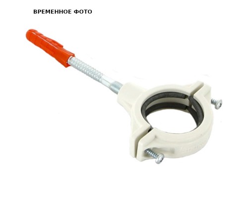 Хомут ПП D 050 белый СИНИКОН Комфорт Плюс со шпилькой и дюбелем (без индивидуальной упаковки)