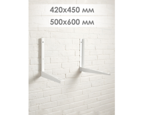 Кронштейн 420x450мм, S=1,5мм, (нагрузка 40 кг), пара SPL-4245S Кронштейн 420x450мм, S=1,5мм, (нагрузка 40 кг), пара SPL-4245S