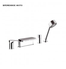 Смеситель для ванны Remer Class Line L06