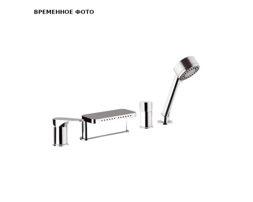 Смеситель для ванны Remer Class Line L06