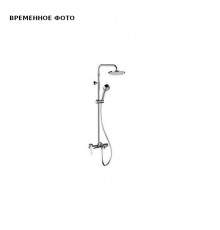 Душевая система с изливом Remer Class Line, верх.душ 20 см, хром