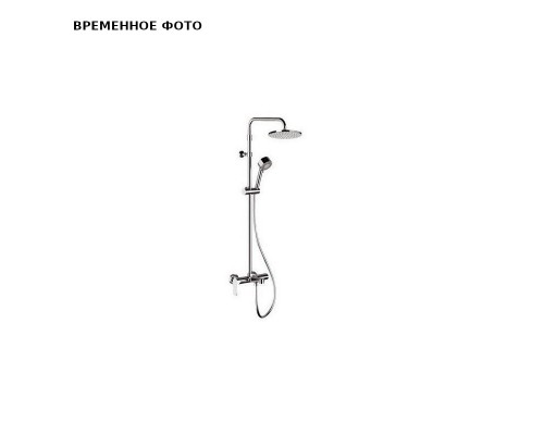 Душевая система с изливом Remer Class Line, верх.душ 20 см, хром