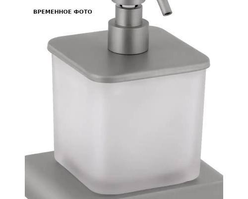 Дозатор Remer Lounge для жидкого мыла настенный, браш. мат. никель
