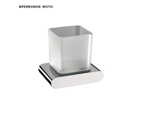 Стакан с держателем настенный lounge