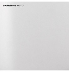 Стакан настенный Remer Lounge с держателем, браш. матовый никель