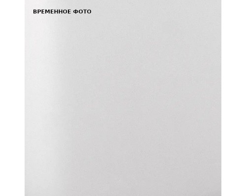 Стакан настенный Remer Lounge с держателем, браш. матовый никель