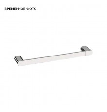 Полотенцедержатель Remer Lounge 40 см, хром
