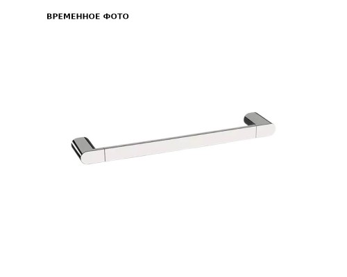 Полотенцедержатель Remer Lounge 40 см, хром