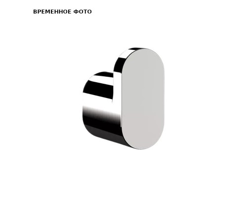 Крючок Remer Lounge, черный брашированный хром