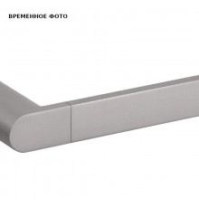 Держатель Remer Lounge запасного рулона т/б, браш. мат. никель