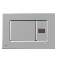 Сенсорная кнопка управления Antivandal для скрытых систем инсталляции