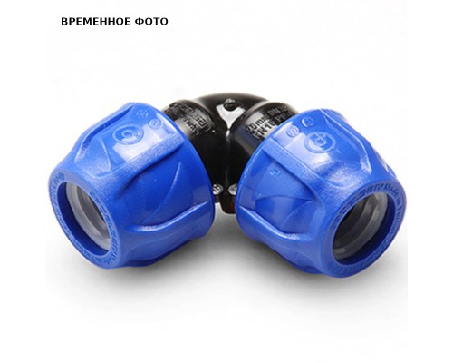 Отвод D 110*90' PN16