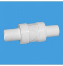 Труба гофрированная раздвижная (LХХХ-ХХХмм, D50мм); вход/выход Дн=32мм/Дн=32/50мм