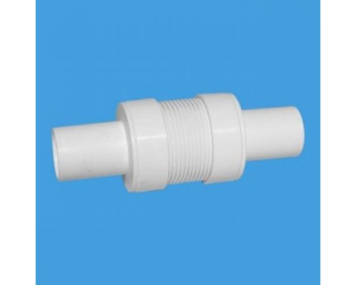 Труба гофрированная раздвижная (LХХХ-ХХХмм, D50мм); вход/выход Дн=32мм/Дн=32/50мм