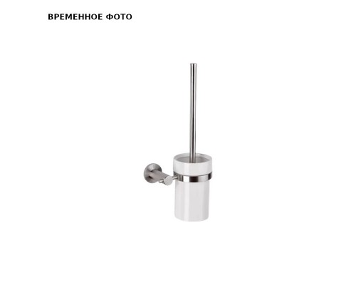 Ершик Remer Minimal INOX Mi66INOXCR, подвесной, нерж. сталь