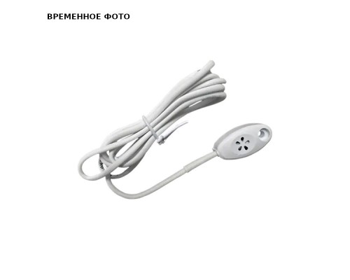 Датчик температуры комнатный (NTC)