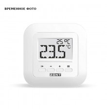 Термостат комнатный ZONT МЛ-332 (868) цифровой белый