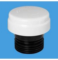 Клапан вентиляционный (аэратор) УФ-стойкий для канализации с подпружиненной мембраной; выход манжета