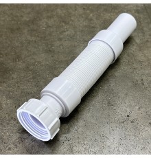 Труба гофрированная L=234-300 мм, 40 мм, вход 1 1/4, выход 32 мм
