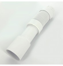 Труба гофрированная L=255-300 мм, 50 мм, вход 1 1/4, выход 40/50 мм