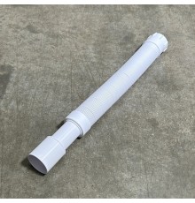 Труба гофрированная L=480-1200 мм, D=50 мм, вход 1 1/2 мм, выход 40/50 мм