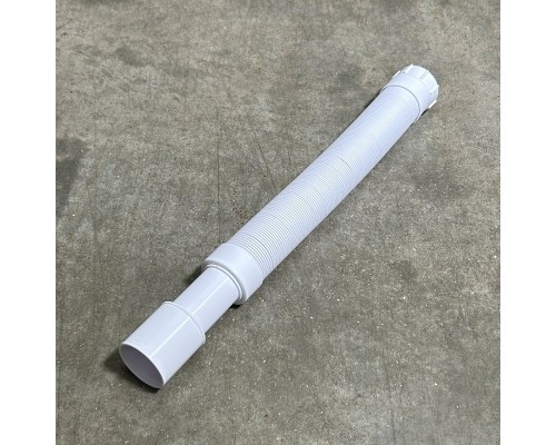 Труба гофрированная L=480-1200 мм, D=50 мм, вход 1 1/2 мм, выход 40/50 мм