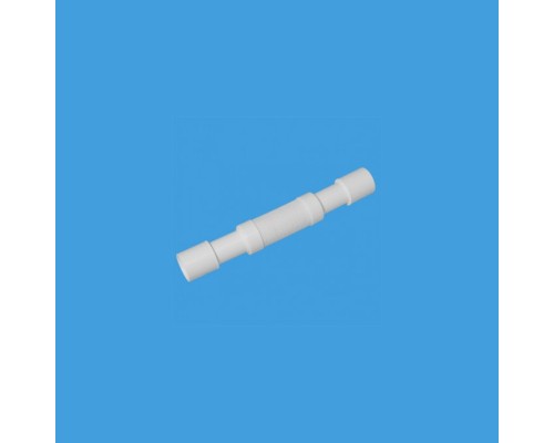 Труба гофрированная L=270-500 мм, вход/выход 40/50 мм