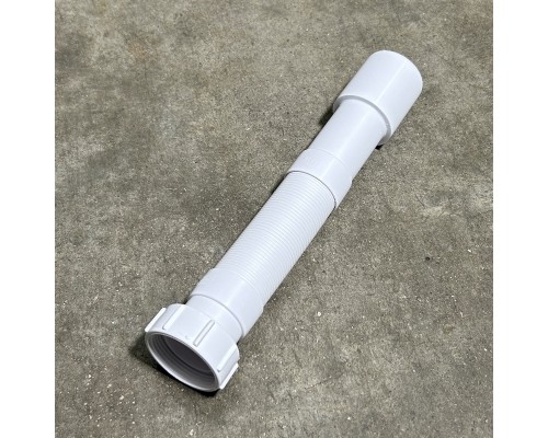 Труба гофрированная L=250-450 мм, вход 1 1/2, выход 40/50 мм